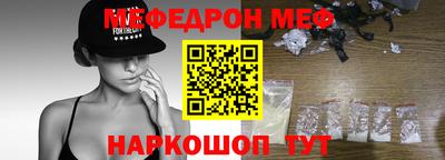 метадон Каменск-Уральский