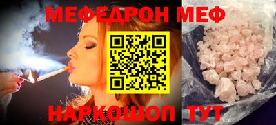 метадон Каменск-Уральский