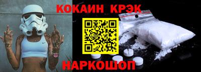 метадон Каменск-Уральский