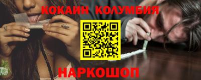 метадон Каменск-Уральский