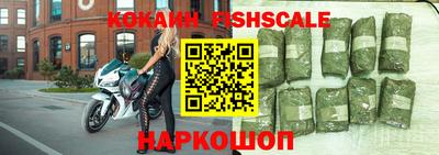 метадон Каменск-Уральский