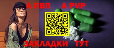 метадон Каменск-Уральский