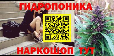 метадон Каменск-Уральский