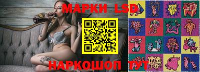метадон Каменск-Уральский