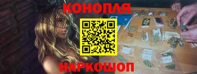 ГАЛЛЮЦИНОГЕННЫЕ ГРИБЫ Каменск-Шахтинский