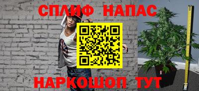ГАЛЛЮЦИНОГЕННЫЕ ГРИБЫ Каменск-Шахтинский