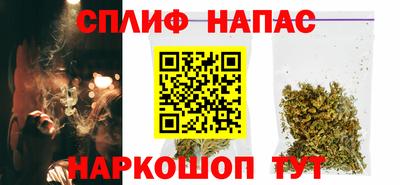 MESCALINE Камень-на-Оби
