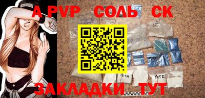 метадон Каменск-Уральский