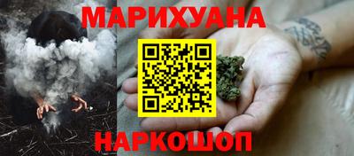 метадон Каменск-Уральский