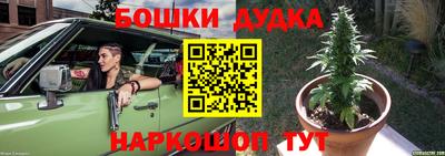 ГАЛЛЮЦИНОГЕННЫЕ ГРИБЫ Каменск-Шахтинский