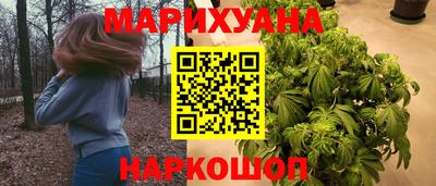 метадон Каменск-Уральский