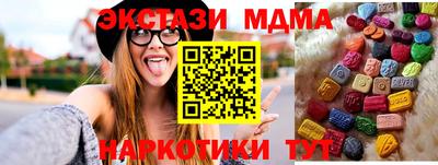 метадон Каменск-Уральский