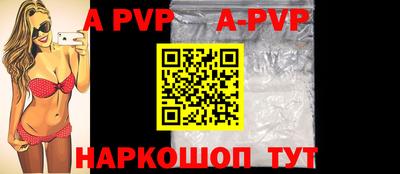 метадон Каменск-Уральский