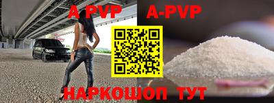 метадон Каменск-Уральский