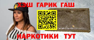 метадон Каменск-Уральский