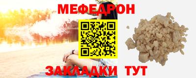 ГАЛЛЮЦИНОГЕННЫЕ ГРИБЫ Каменск-Шахтинский