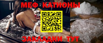 метадон Каменск-Уральский