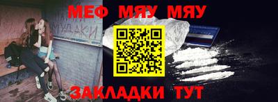 метадон Каменск-Уральский